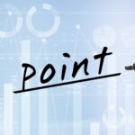 【要点整理 2】社会保険の種類